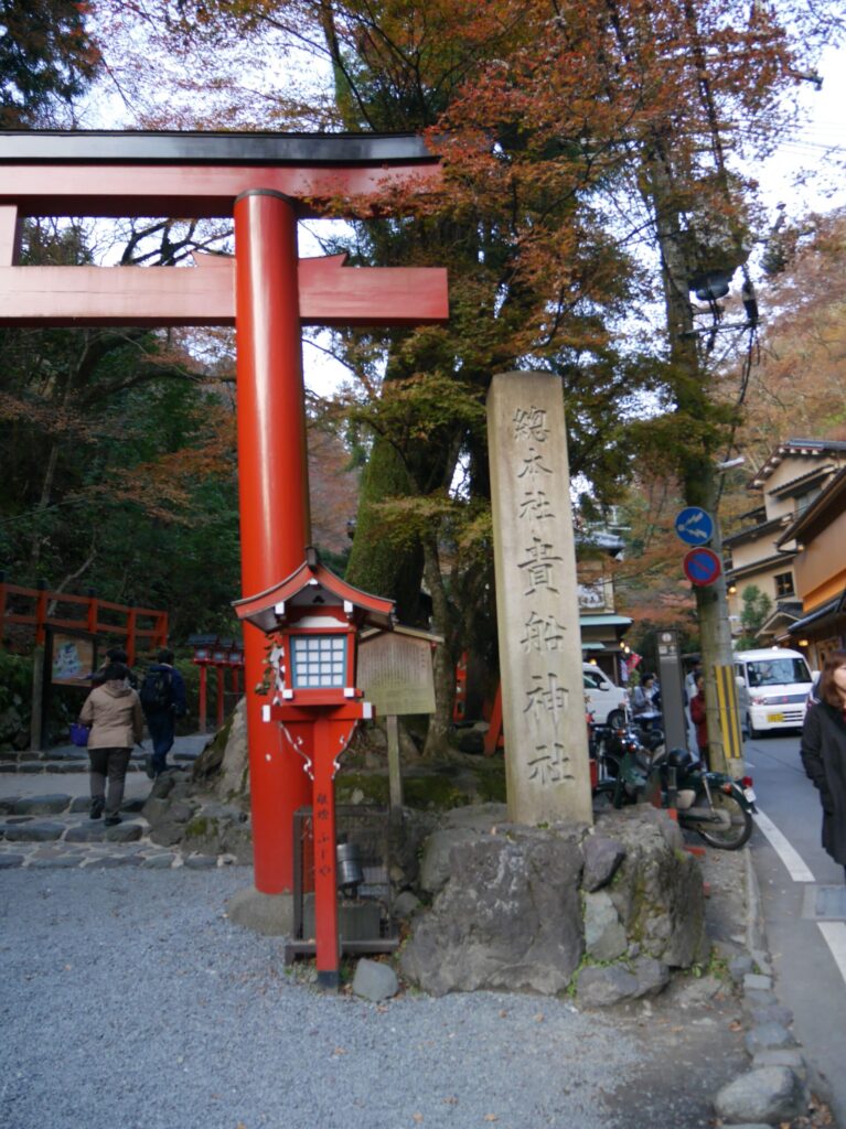 京都　貴船神社